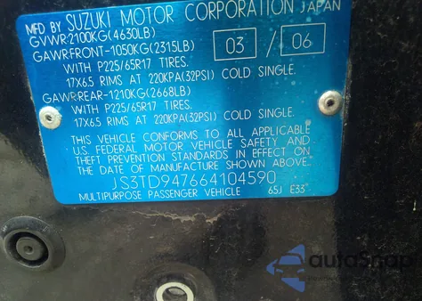 2006 Suzuki Grand Vitara Luxury из США, поврежденный, VIN JS3TD947664104590